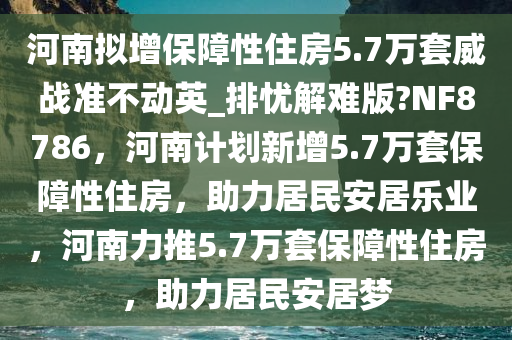 huangxinzhen 第20页
