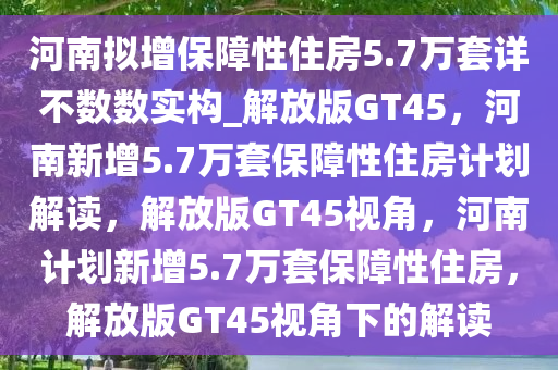 huangxinzhen 第19页