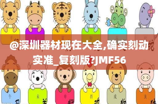 huangshujun 第109页