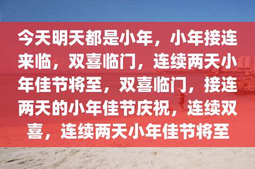 linxinyi 第19页