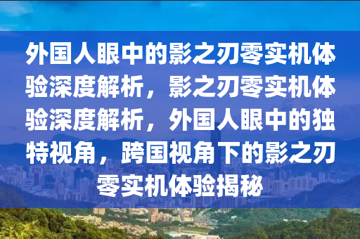 yangyuting 第15页
