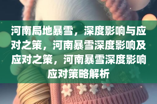 ruyue 第18页