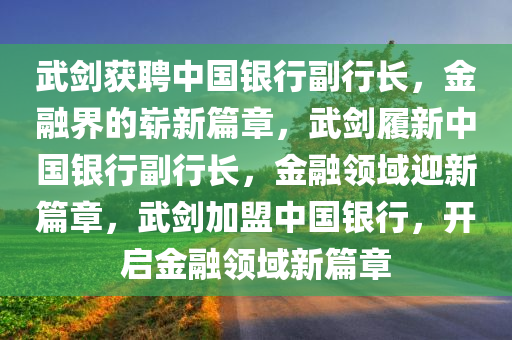 huangxinzhen 第17页