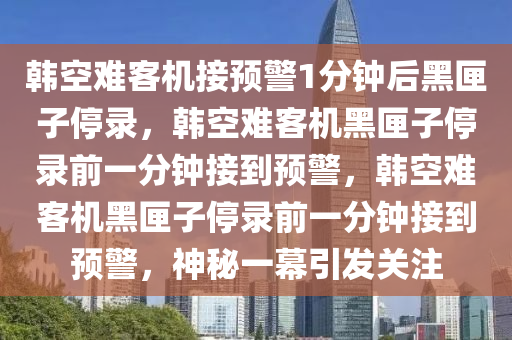 yangyuting 第14页
