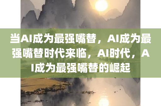 ruyue 第17页