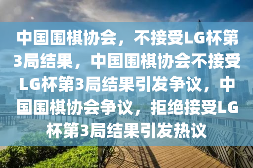 huangxinzhen 第16页