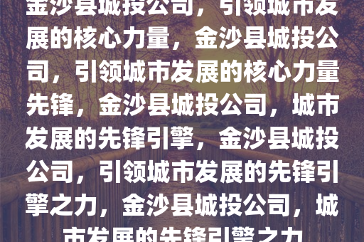 churou 第16页