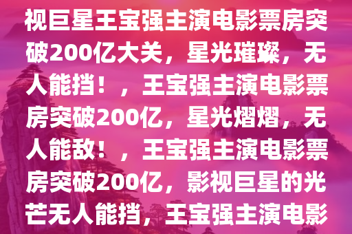zhenzhi 第17页