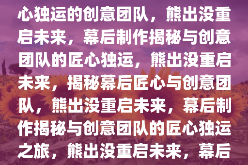 liziping 第15页