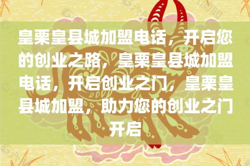 chenhaoqian 第15页