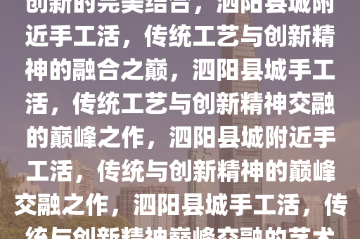 huangpingyue 第15页
