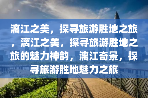 chenyahui 第15页