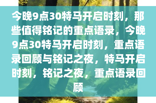 chenyahui 第14页