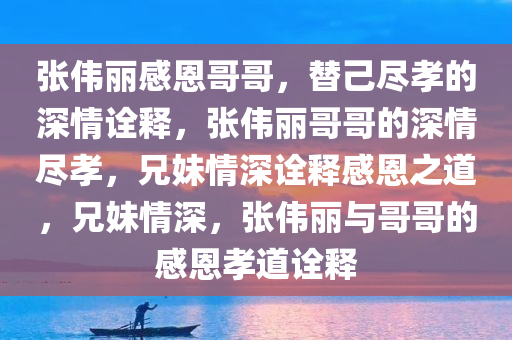 yangchengxiang 第15页