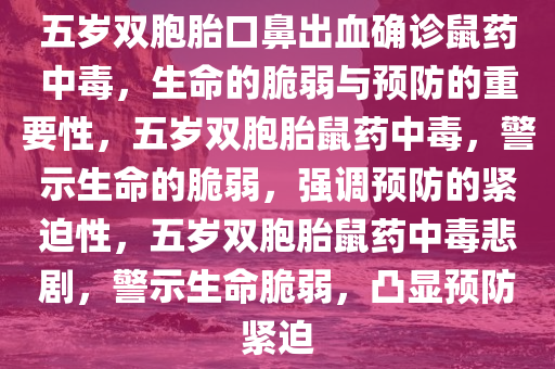 wuwennan 第15页