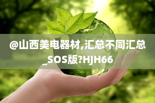 huangyanmin 第107页