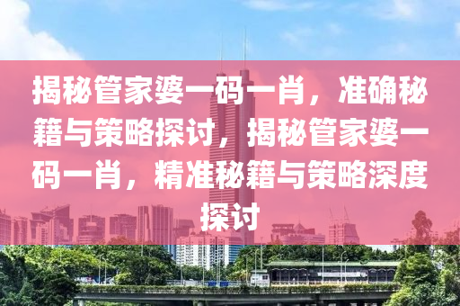 huangshujun 第15页