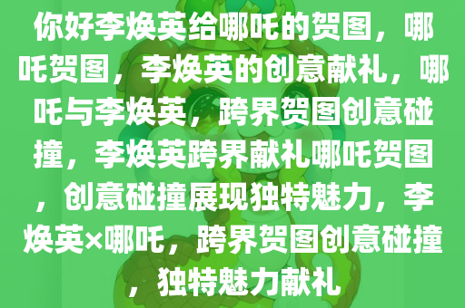 yuhua 第15页