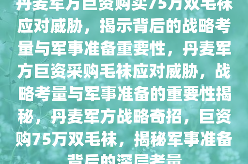 wuyating 第15页