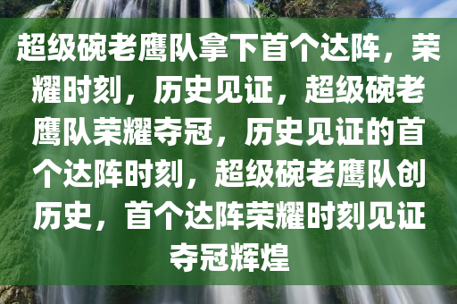 huangpingyue 第13页