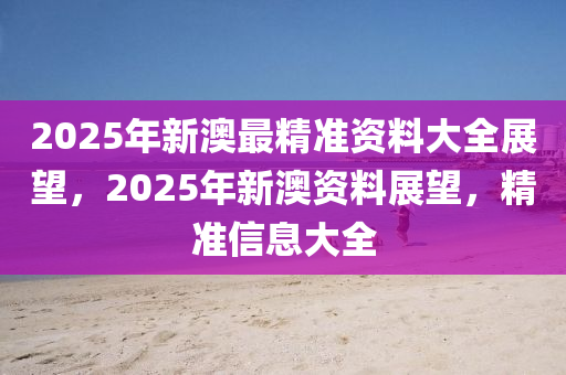 guoyuwei 第13页
