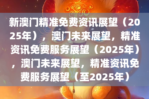 gongjiaming 第13页