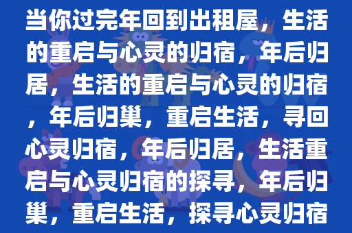 yanghuiwen 第14页