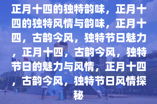 xianhui 第15页