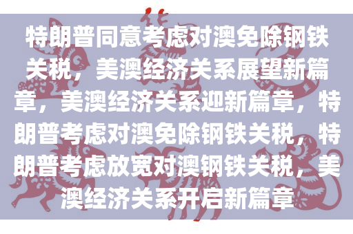 chenhaoqian 第12页