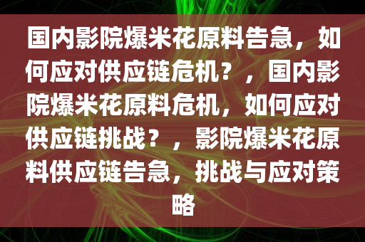 linxinyi 第13页