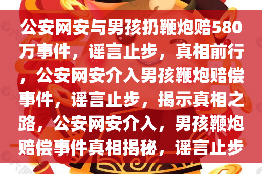 wuwennan 第14页