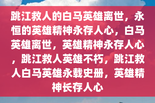 churou 第12页