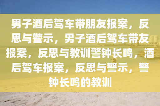 hualu 第12页