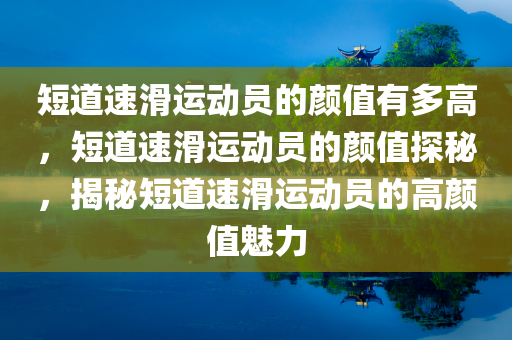 liuguanliang 第13页