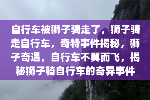 houyingru 第12页