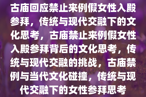 zhouzuoda 第13页