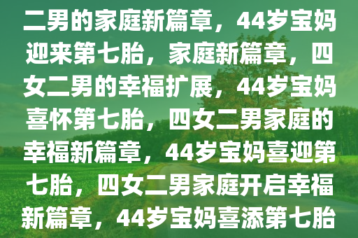 ruyue 第12页