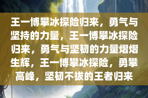 linxinyi 第12页