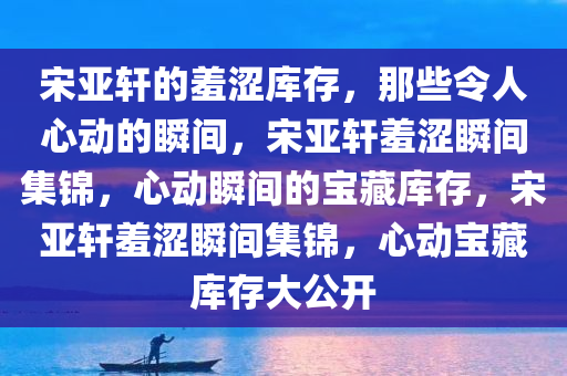 wuwennan 第13页