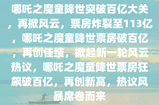 wuyating 第13页