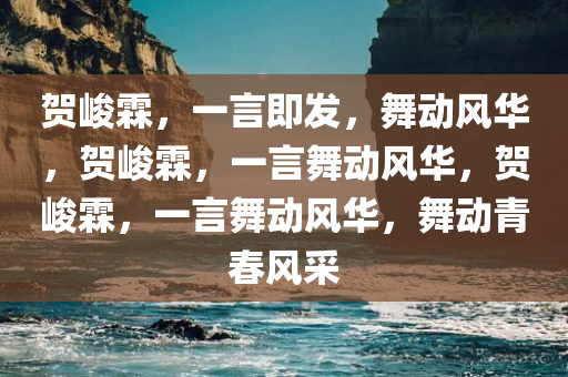 zangjieliang 第12页