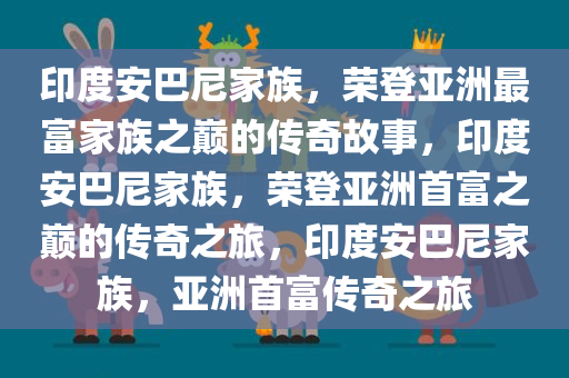 zhenzhi 第12页
