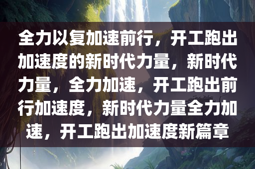 tongzhen 第13页