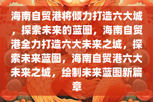 chenyunfa 第14页