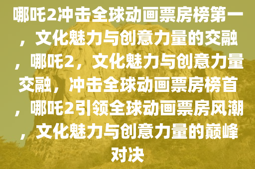 lizhengqiao 第12页