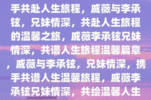 liyalv 第10页