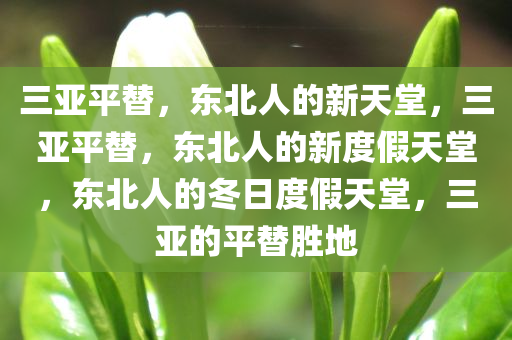 yuhua 第11页