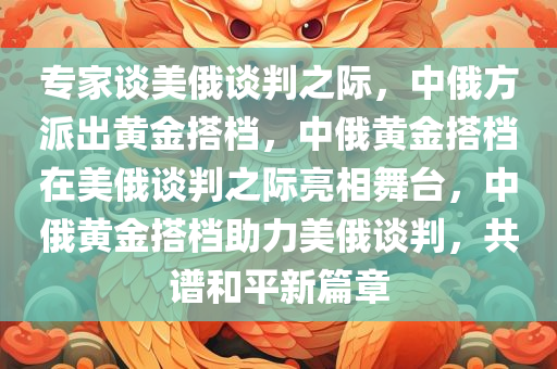 tongzhen 第12页