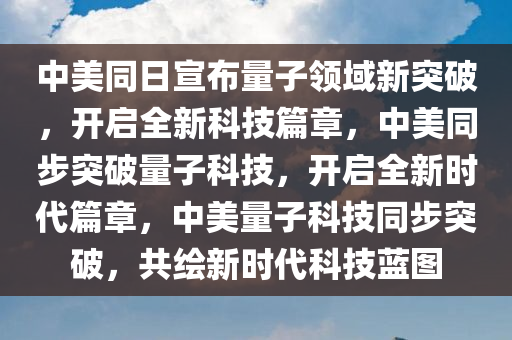 zhangyanan 第10页