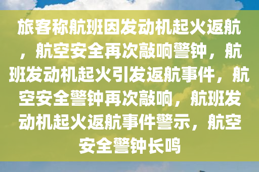 linshuhui 第11页